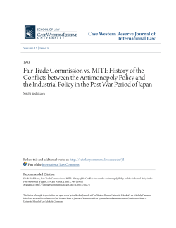 Fair Trade Commission vs. MITI: History of the Conflicts between the