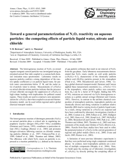 Toward a general parameterization of N2O5 reactivity on aqueous