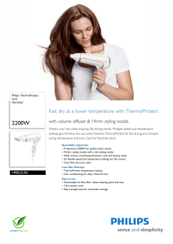 HP 8232_00 - Al Ghandi Electronics