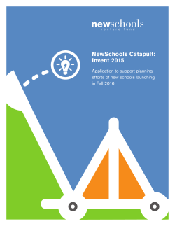 NewSchools Catapult: Invent 2015 Application