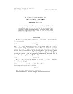 A NOTE ON THE PROOF OF BERTRAND`S THEOREM Vladimir