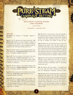 Errata Update 1.6 &mdash; Release Date: 07/2015