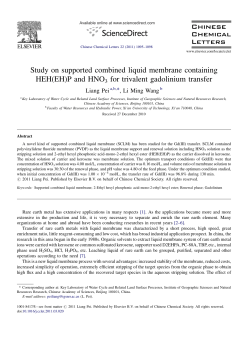 Study on supported combined liquid membrane containing HEH(EH