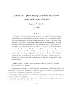 Efficient and Optimal Selling Mechanisms with Private Information