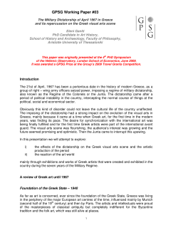 GPSG Working Paper #03 - Greek Politics Specialist Group