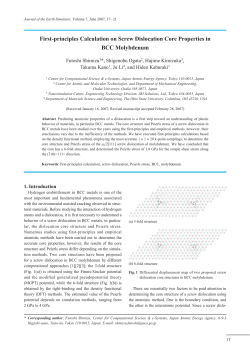 First-principles Calculation on Screw Dislocation Core Properties in