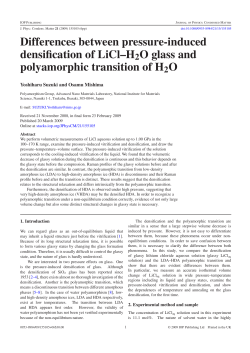 Differences between pressure-induced densification of LiCl