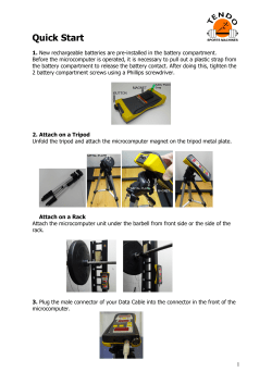 Tendo Power Analyzer Quick Start PA316-2