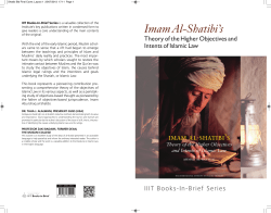 Imam Al-Shatibi`s - International Institute of Islamic Thought