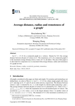 Average distance, radius and remoteness of a graph