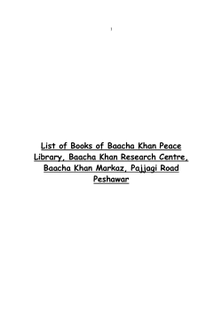 List of Library Books