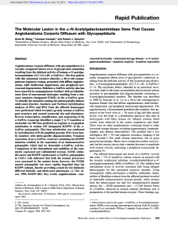 - Journal of Clinical Investigation