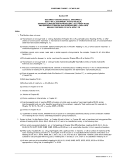 sound recorders and reproducers, television image and sound