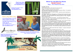 Stewart Howard - Tropical Writers