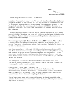 brief history of human civ ws