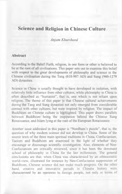 Science and Religion in Chinese Culture