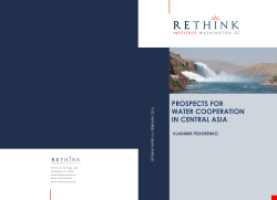prospects for water cooperation in central asia