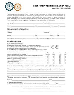 host family recommendation form