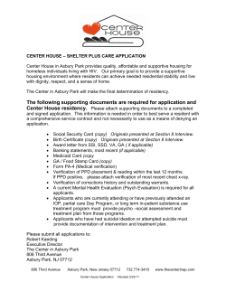 the Center House application
