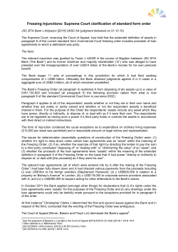 Freezing Injunctions: Supreme Court clarification of standard form