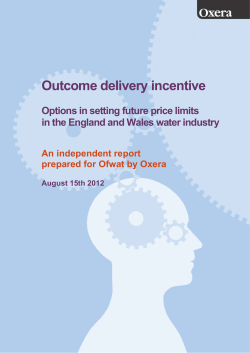 Outcome delivery incentive