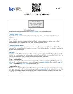section 12 complaint form
