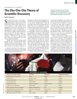 The Cha-Cha-Cha Theory of Scientific Discovery