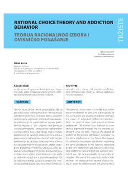 Teorija racionalnog izbora i ovisničko ponašanje