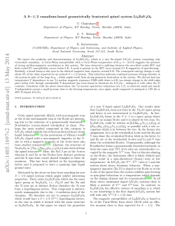 AS=1/2 vanadium-based geometrically frustrated