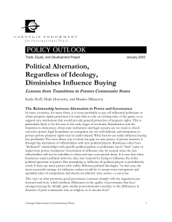 Political Alternation, Regardless of Ideology