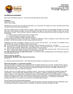 focus-of-the-month-7..