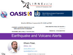 Earthquake and Volcano Alerts
