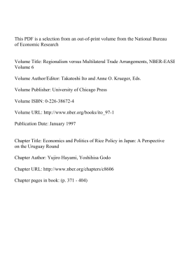 636 K - NBER
