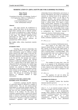 modification in adina software for zahorski material