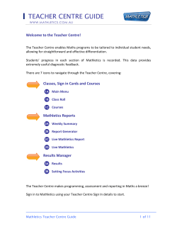 TEACHER CENTRE GUIDE