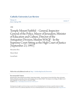 Temple Mount Faithful &acirc;&bull;fi General, Inspector