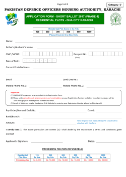 pakistan defence officers housing authority, karachi