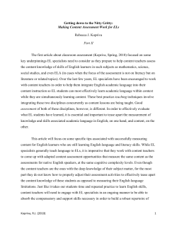 Getting down to the Nitty Gritty: Making Content Assessment Work