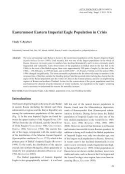 Easternmost Eastern Imperial Eagle Population in Crisis