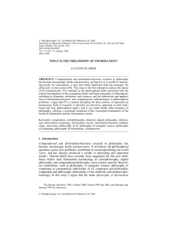 as a PDF