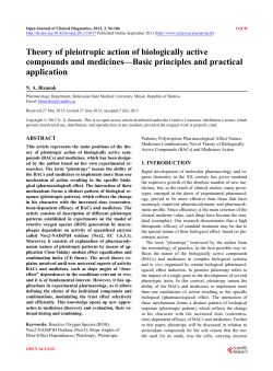 Theory of pleiotropic action of biologically active compounds and