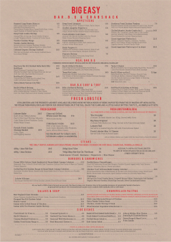 A La Carte Menu