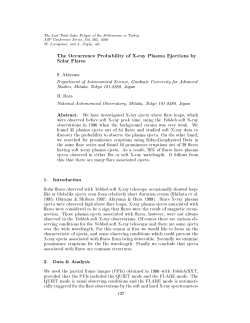The Occurrence Probability of X-ray Plasma Ejections by Solar Flares