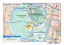 Guide Map（Inui Street）