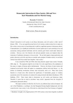 Democratic Interaction in Mass Society, Old and New
