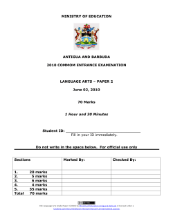 MINISTRY OF EDUCATION