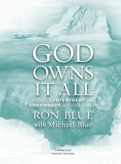 God Owns It All