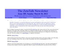 The ZetaTalk Newsletter