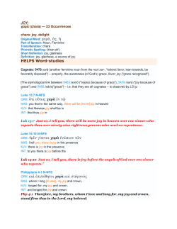 File - Word of God Church