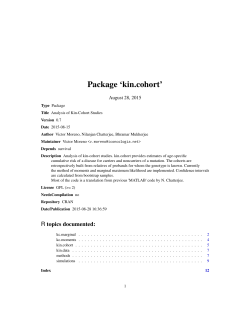 Package `kin.cohort`